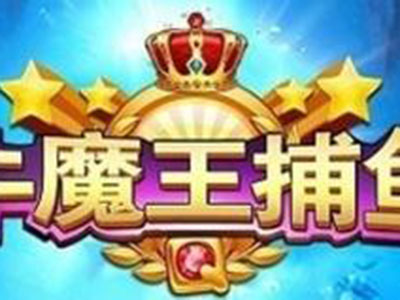 全新单挑9代星力