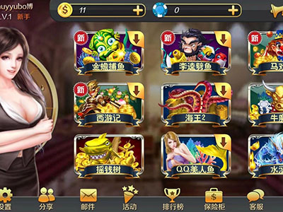 游戏十代星力正版