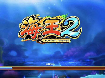 在线星力十代打鱼游戏客服